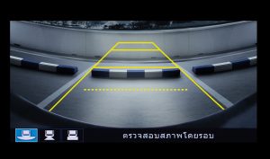 New City_Safety_Multi-angle Rearview Camera (2)