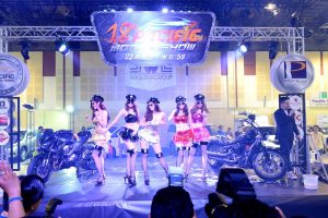 Pacific_Motor_Show_8