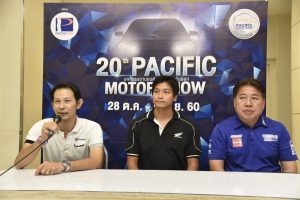 The 20th_Pacific Motor Show_7