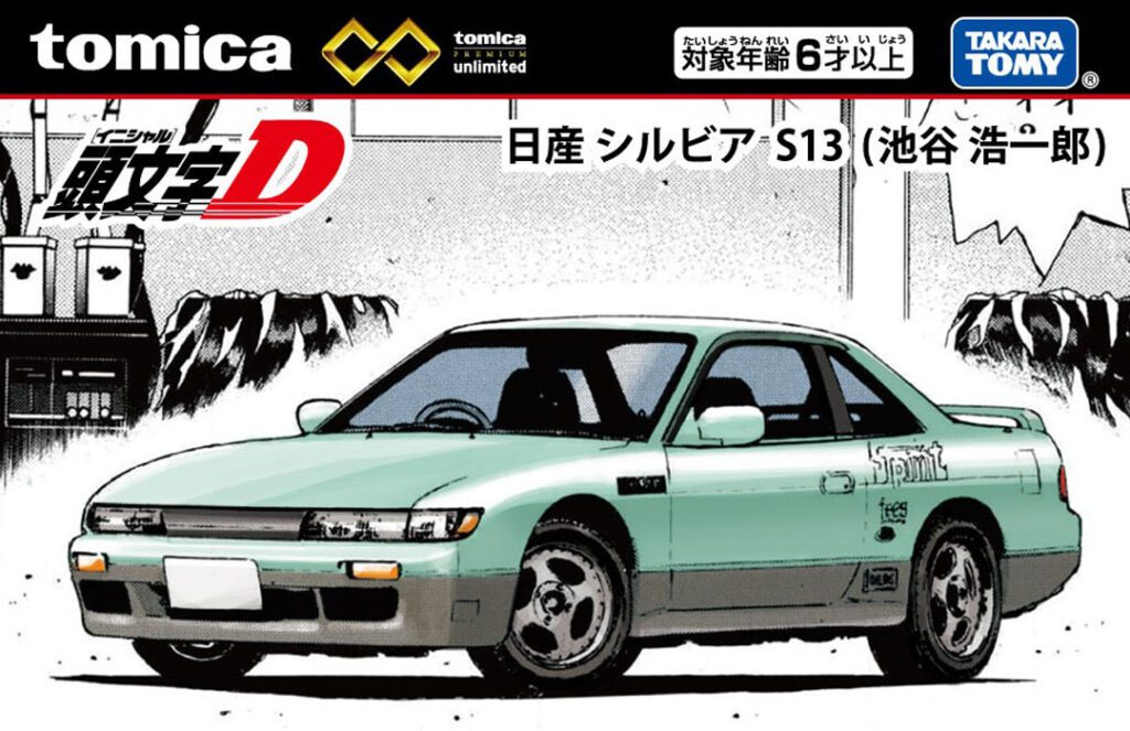 https://www.realtimecarmagazine.com/wp-content/uploads/2025/08/prw_PI13fl_4XP74XWT-1024x663.jpg
